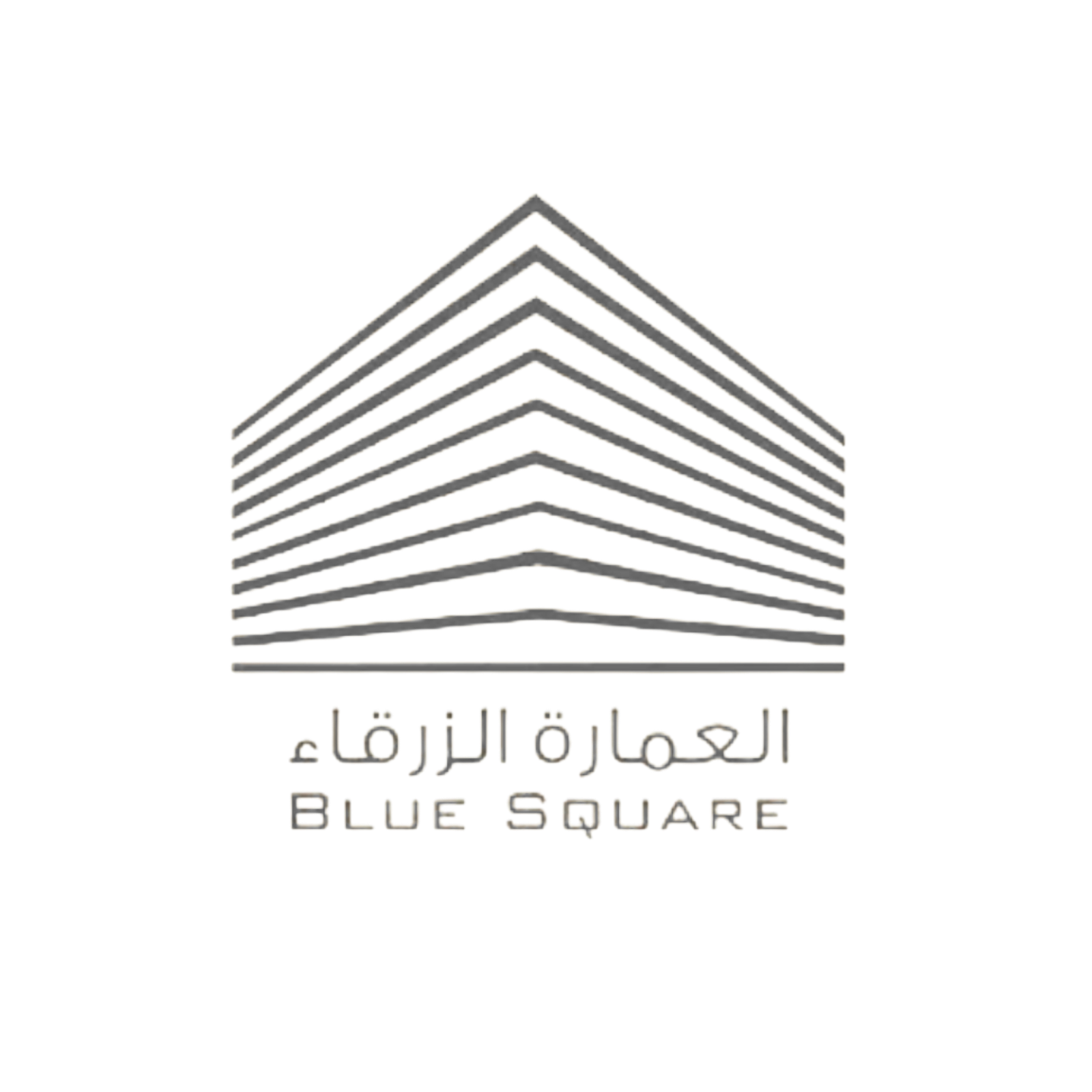 العمارة الزرقاء